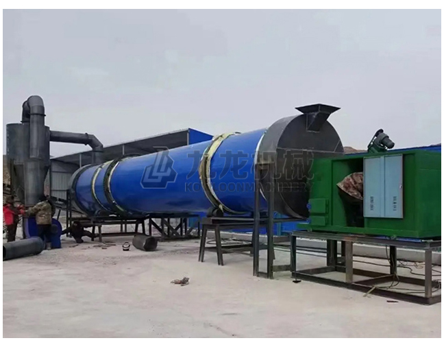 Coal rotary dryer machine equipment price for sale Manufactuers Suppliers